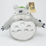 Totoro with Leaf Plush - Tonari no Totoro - Studio Ghibli Sun Arrow