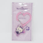 2025 Pink Carabiner Keychain - Korilakkuma's Little Devil Mood - Rilakkuma - San-X