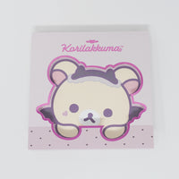 2025 Memo Pad B - Korilakkuma's Little Devil Mood - Rilakkuma - San-X