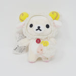 2015 Aries Korilakkuma Sheep Plush Keychain - Rilakkuma Zodiac - San-X