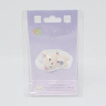 2025 Korilakkuma Sleeping Figure - Petit Collection Mascot Rilakkuma - San-X