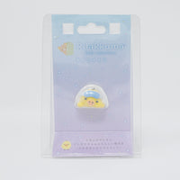 2025 Kiiroitori Sleeping Figure - Petit Collection Mascot Rilakkuma - San-X
