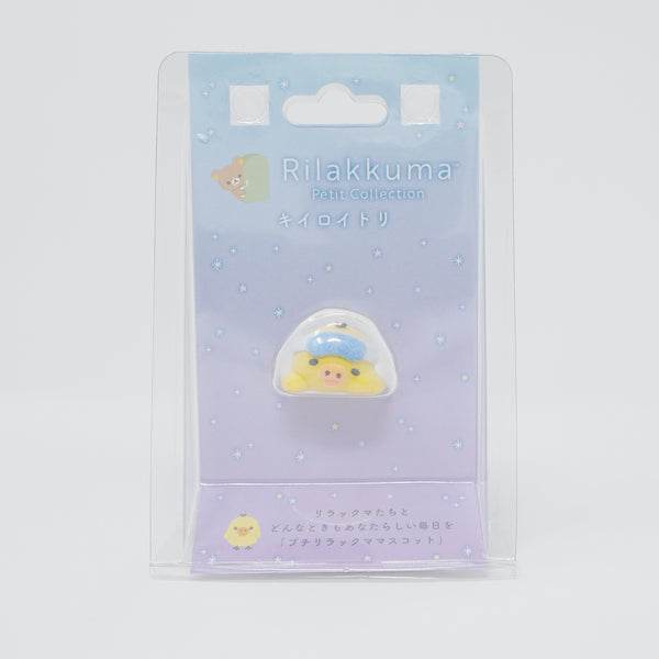2025 Kiiroitori Sleeping Figure - Petit Collection Mascot Rilakkuma - San-X