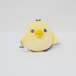 2024 Kiiroitori Cleaning Tenori Plush - BASIC RILAKKUMA Favorite Things