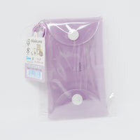 2025 Purple Multipurpose Pouch - Rilakkuma - San-X