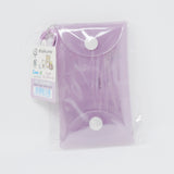 2025 Purple Multipurpose Pouch - Rilakkuma - San-X