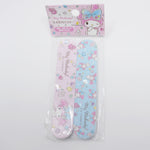 2015 My Melody 2 Piece Nail File Set - Sanrio