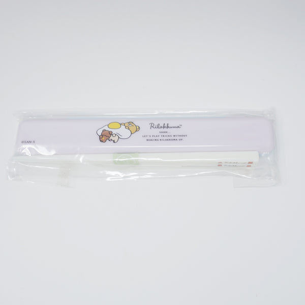 2020 Rilakkuma Chopsticks - San-X