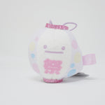 2023 Lantern Tenori Plush - Sumikkogurashi Festival - San-X