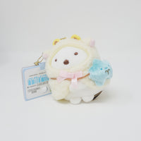 2021 Shirokuma Aries Plush Keychain - Starry Sky Walk Sumikkogurashi - San-X