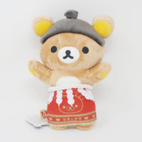 2017 Sumo Rilakkuma Plush - Skytree Rilakkuma Store 5th Anniversary Limited - San-X