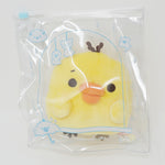 2025 Kiiroitori Plush with Pouch - Rainy Sunny Days Rilakkuma - San-X