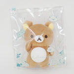 2025 Rilakkuma Plush with Pouch - Rainy Sunny Days Rilakkuma - San-X