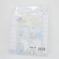2025 Letter Set B - Rainy Sunny Days Rilakkuma - San-X