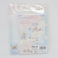 2025 Letter Set A - Rainy Sunny Days Rilakkuma - San-X