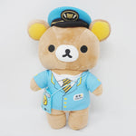 2016 Rilakkuma Stationmaster Plush - Blue Keihin Tohoku Line - Store Exclusive - San-X