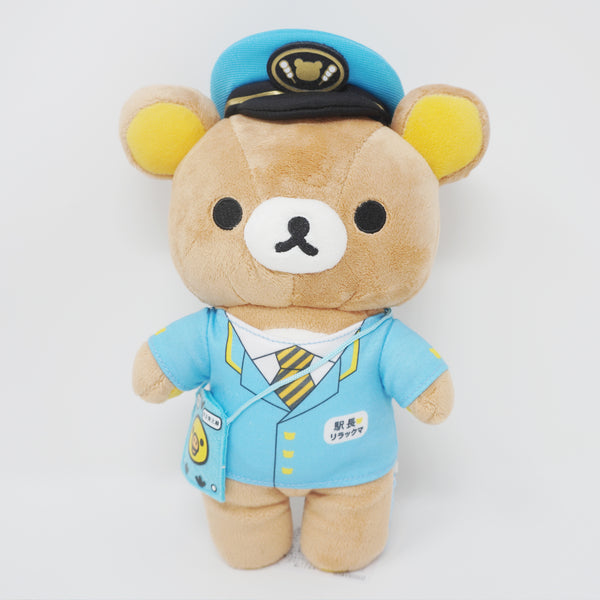 2016 Rilakkuma Stationmaster Plush - Blue Keihin Tohoku Line - Store Exclusive - San-X