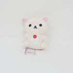 2020 Korilakkuma Nigichoko Plush - Rilakkuma - San-X