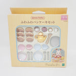 2015 Fluffy Pancake Set - Sylvanian Families Japan Calico Critters