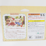 Biscuit Bear Siblings Picnic Lunch Set - Sylvanian Families Japan Calico Critters