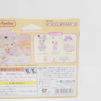 Slumber Party Set - Sylvanian Families Japan Calico Critters