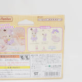 Slumber Party Set - Sylvanian Families Japan Calico Critters