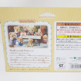 Biscuit Bear Family - Sylvanian Families Japan Calico Critters