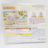Amusement Park Train & Airplane Set - Sylvanian Families Japan Calico Critters