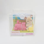 2014 Baby House Train - Sylvanian Families Japan Calico Critters