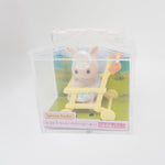 2014 Baby House Stroller - Sylvanian Families Japan Calico Critters