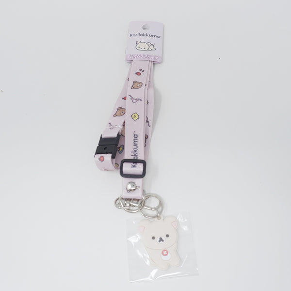 2025 Korilakkuma Pink Lanyard - Rilakkuma - San-X