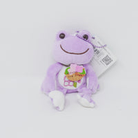 Purple Hydrangea Plush Keychain - Pickles the Frog