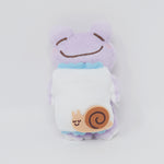 (No Tags) 2023 Purple Pickles with Pillow Plush - Pickles the Frog Various Things