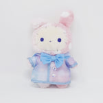 (No Tags, Keychain) 2023 Shappo Plush Keychain - Sentimental Circus Rainbow Over Sky of Tears - San-X
