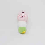 2021 Kiiroitori Dango Mochi Chibi Mascot Plush Prize Keychain - Sakura Rilakkuma - San-X