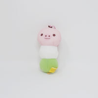 2021 Kiiroitori Dango Mochi Chibi Mascot Plush Prize Keychain - Sakura Rilakkuma - San-X