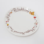 2013 Rilakkuma Plate - Natural Time 10th Anniversary - San-X