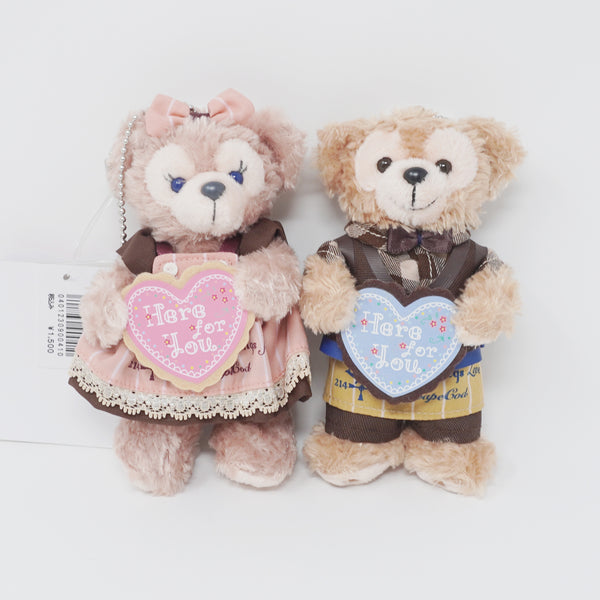 2012 ShellieMay & Duffy Set Plush Badge Keychain - Sweet Duffy Tokyo Disney Sea Limited