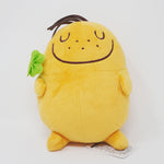 2013 Potta M Potato Mascot Plush - Jagabee Calbee