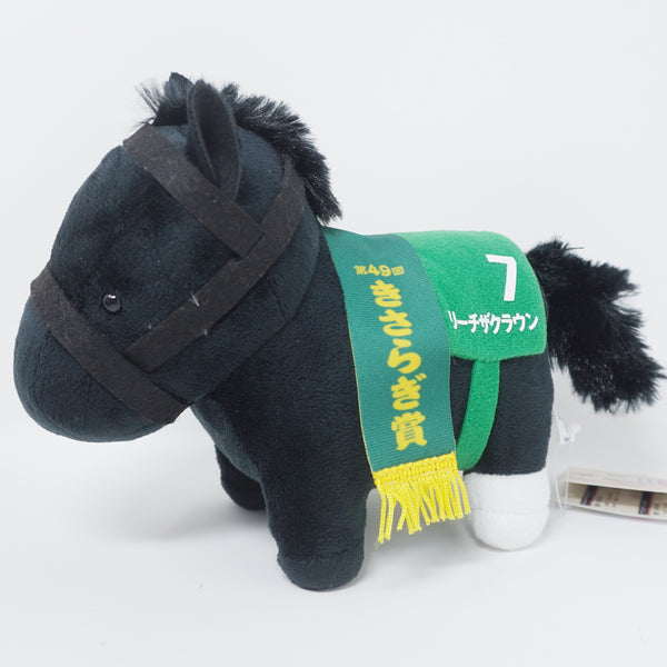 2024 - #7 Buena Vista Horse Plush - 70th Oaks - Thoroughbred Collection