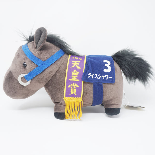 2024 - #3 Rice Shower Horse Plush - 107th Emperor's Cup - Thoroughbred Collection
