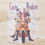 Code Realize Collector: Pins, Cards, Tapestry