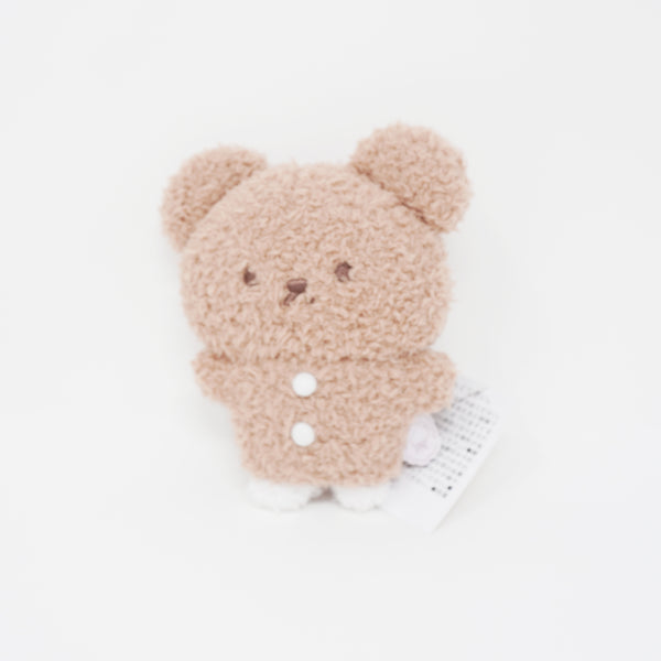 2025 Cocoa Cookie Bear Fuzzy Plush - Sugar Cocomuu - San-X