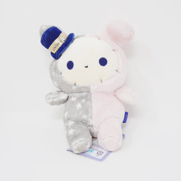 Spica Small Plush - Sentimental Circus - San-X