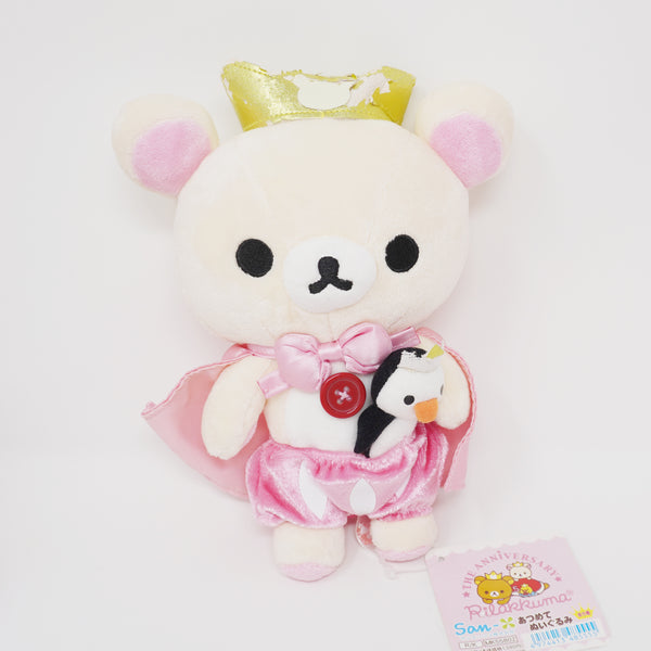 2008 Korilakkuma with Penguin Plush - 5th Anniversary Rilakkuma Store Limited - San-X