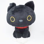 2011 Large Kutusita Nyanko Sitting Plush  - Kutusita Nyanko - San-X