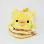 2017 Kiiroitori (M) Bee Plush - Honey Forest Harvest Festival Rilakkuma - San-X