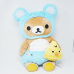2019 Rilakkuma Mouse and Kiiroitori Cheese Large Plush - Rilakkuma New Year Net Shop Limited - San-X