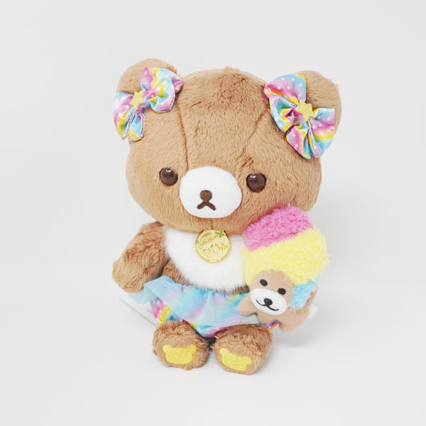 2022 Afro Ken Chairoikoguma Plush - 90th Anniversary San-X Exhibition Limited