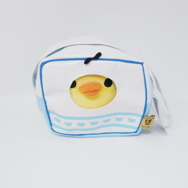 2017 Kiiroitori Volleyball Plush Bag - Kobe 3rd Anniversary & Lalaport Fujimi 2nd Anniversary Rilakkuma Store Limited - San-X
